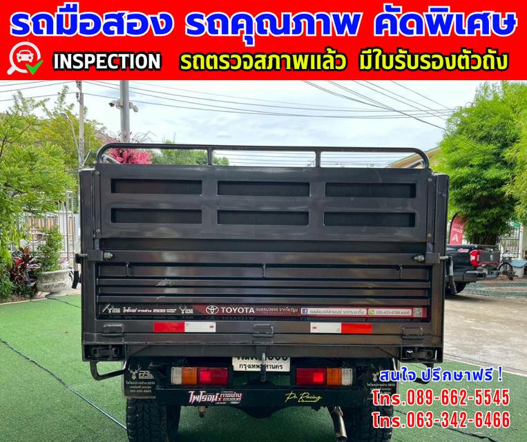 🎯กระบะยกดั้มพ์ ✴️ปี2025 Toyota HILUX REVO 2.8 Single Cab Entry ✴️ไมล์แท้ 4,xxx กม. ✴️เกียร์ธรรมดา ✴️เครื่องดีเซล