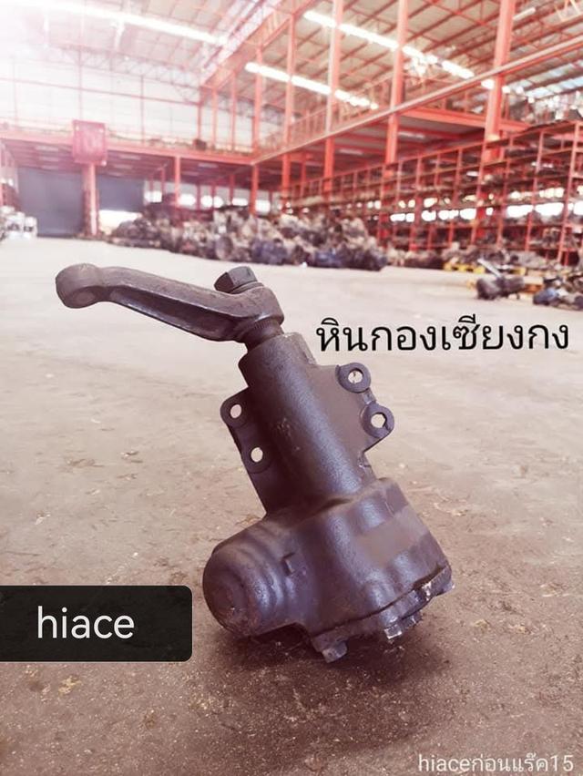 กระปุก พวงมาลัย กะปุกพวงมาลัย Toyota LH112 LH ไฮเอนด์ ไฮเอ็ด โตโยต้า รถตู้ดฝ