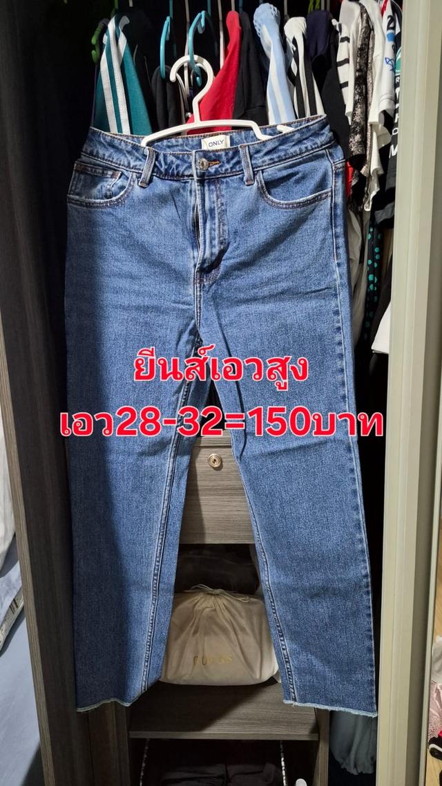 มือ2สภาพสวย แบรนด์และไม่แบรนด์ 17