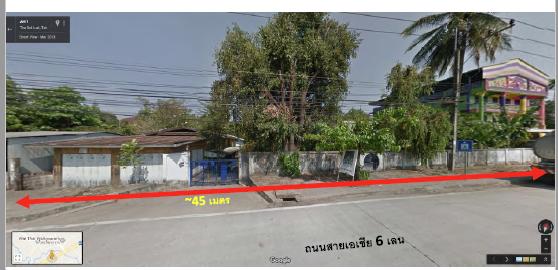 ขายที่ 2 ไร่ แม่สอด หน้ากว้าง ติดถนนใหญ่ 2