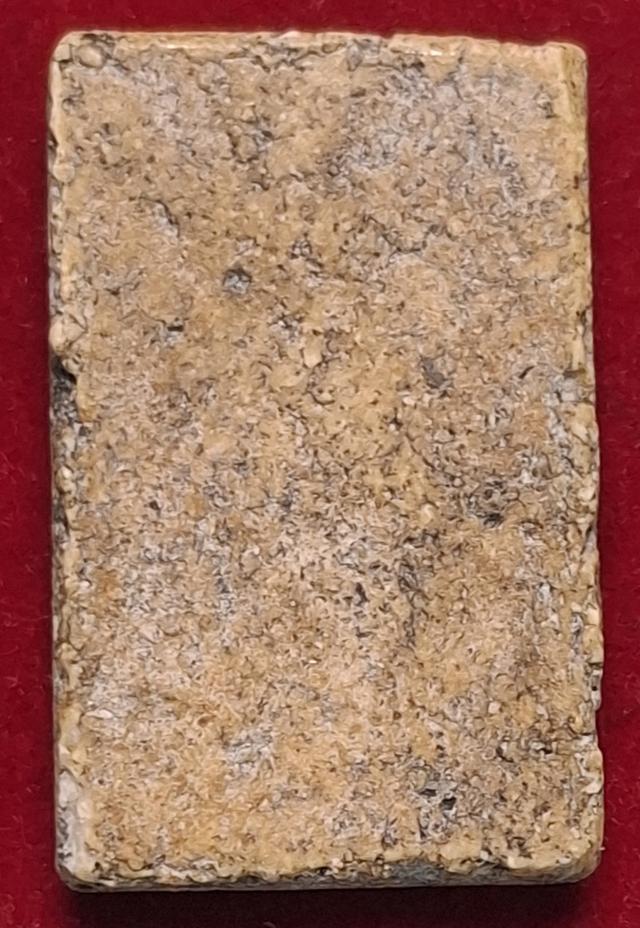 พระสมเด็จวัดระฆังโฆษิตาราม รูปที่ 1