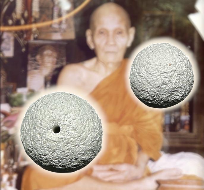 🔥ประกันแท้🔥 ลูกแก้วมณีนพรัตน์ เนื้อผงพุทธคุณ หลวงปู่ดู่ พรหมปัญโญ วัดสะแก ปี27