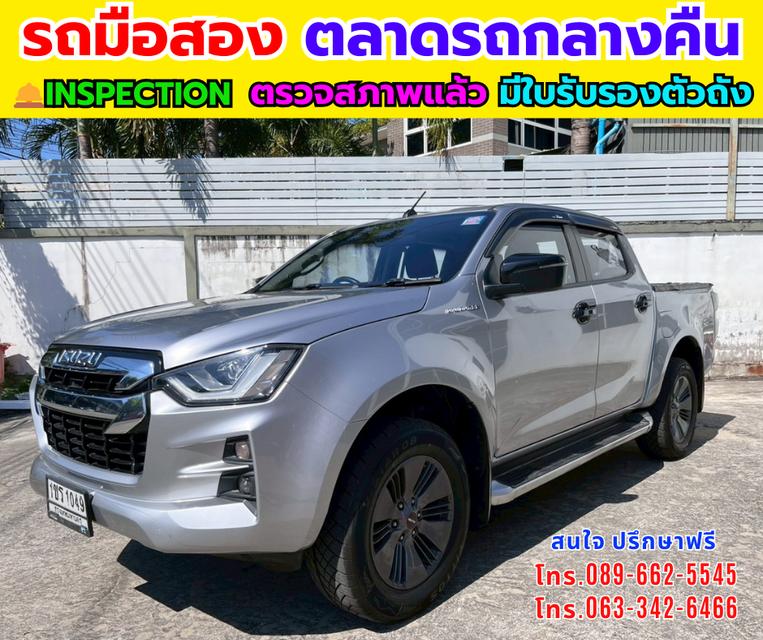 🚙ขาย Isuzu D-MAX 1.9 Cab-4 Hi-Lander Z ปี 2021 🚛เกียร์ออโต้ 🛻ไมล์แท้ 11x,xxx กม. รูปที่ 1