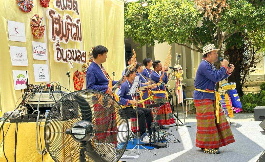 รับแสดงวงโปงลาง ดนตรีพื้นบ้านอีสาน
