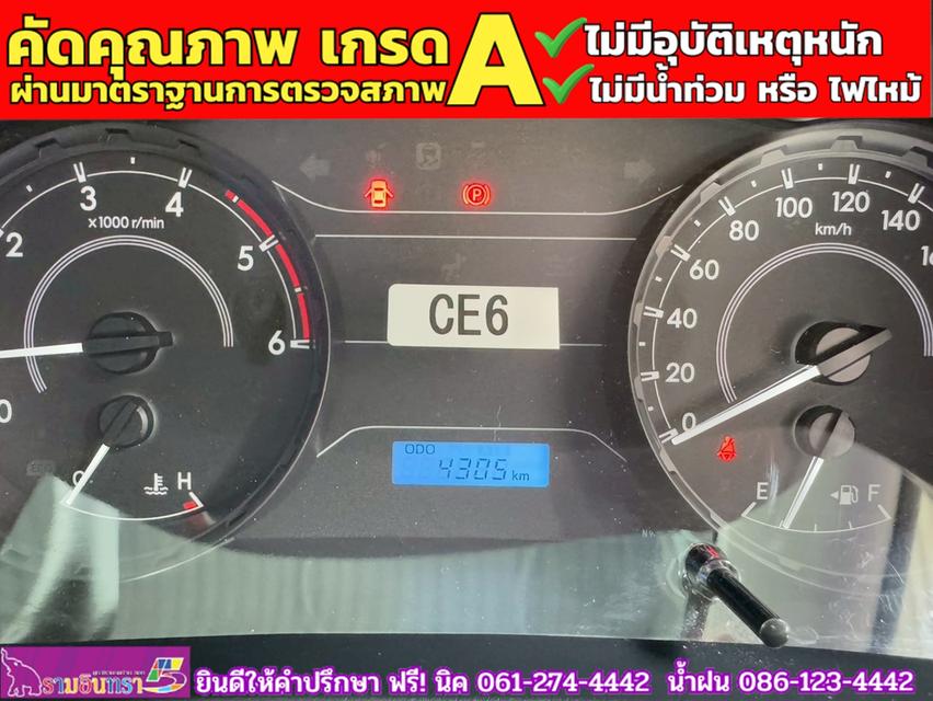 TOYOTA REVO SINGLECAB 2.8 ENTRY ปี 2025 4
