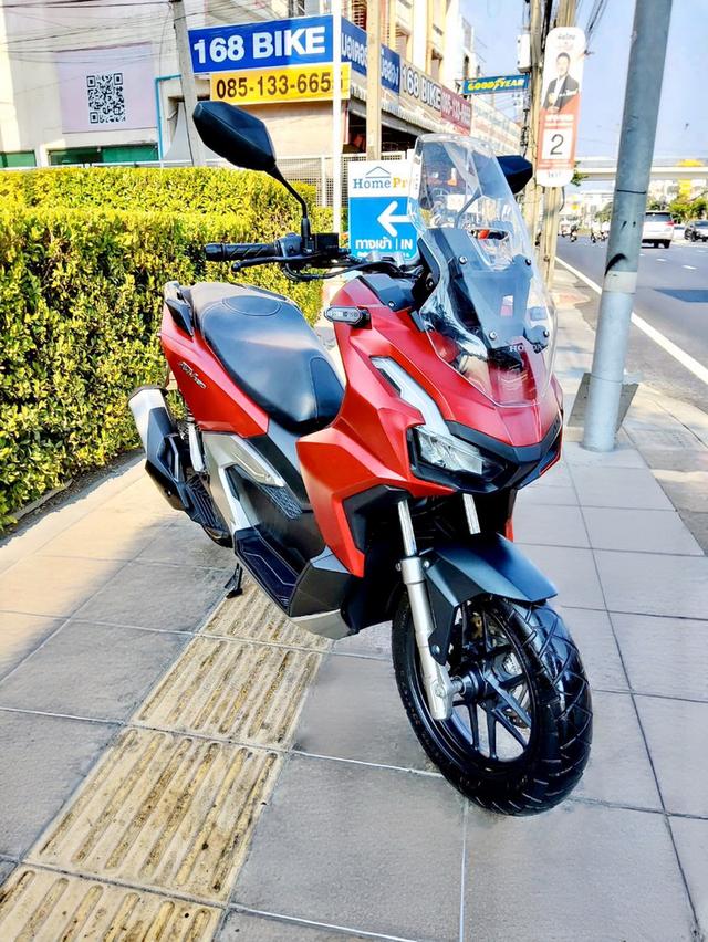 Honda ADV160 ABS Keyless ปี 2023 รูปที่ 2