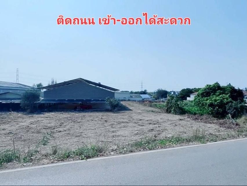 ขาย/ปล่อยเช่า โกดังสินค้า-โรงงาน พร้อมที่ดิน จ.ราชบุรี 14