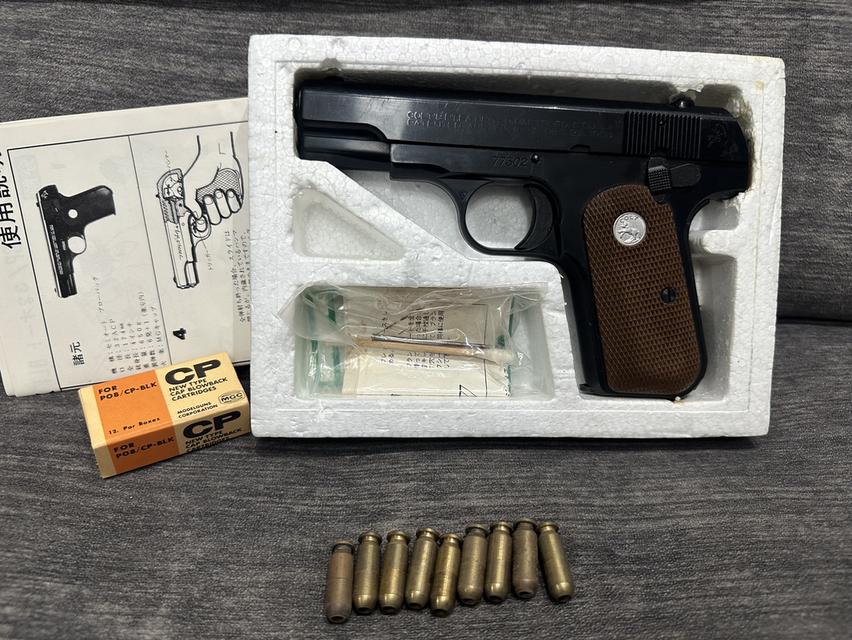 ปืนโมเดล แก๊ปกัน งานจากญี่ปุ่น รูปที่ 5