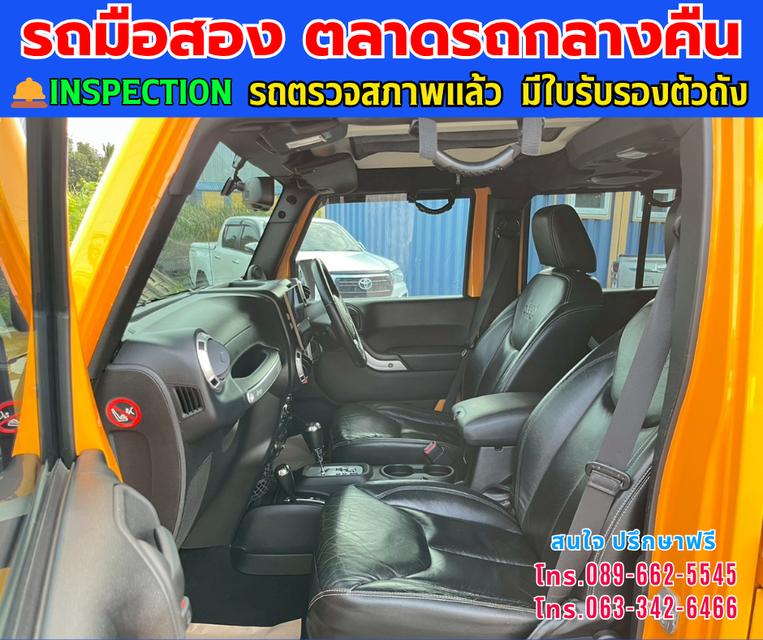🚘ปี2014 Jeep Wrangler Unlimited 2.8 CRD 4WD. ⭐ไมล์แท้ 95,xxx กม. ⚙️เครื่องดีเซล ✨เกียร์ออโต้ 18