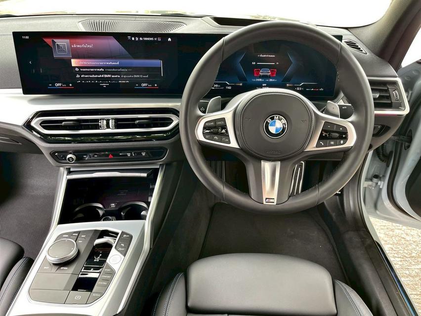 ขาย BMW 320d Msport ปี23 11