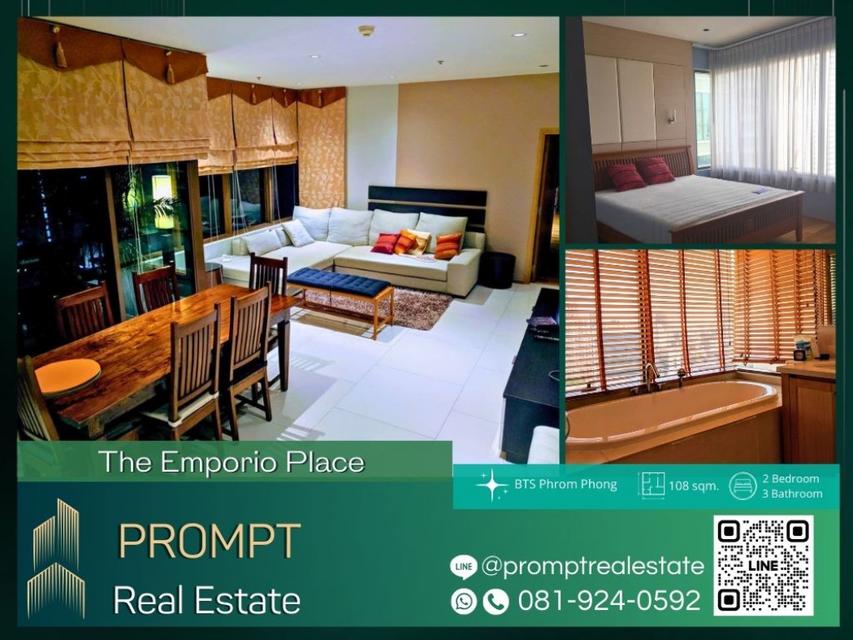 ST12297 - The Emporio Place - 108 sqm - BTS Phrom Phong 1