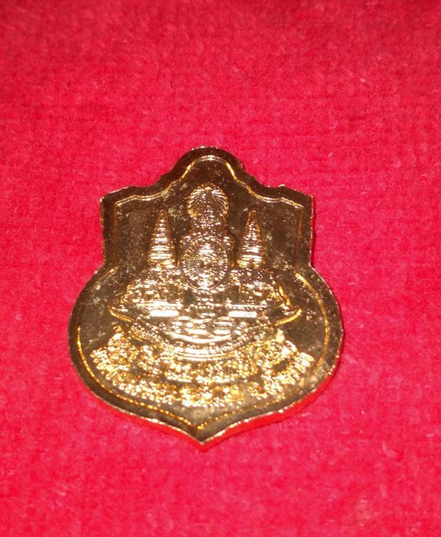 เหรียญรัชกาลที่5 รุ่นไปมาใกล้ไกลปลอดภัย ทั่วทิศ วัดบ้านเชี่ยน อ.หันคา จ.ชัยนาท กะไหล่ทอง 3