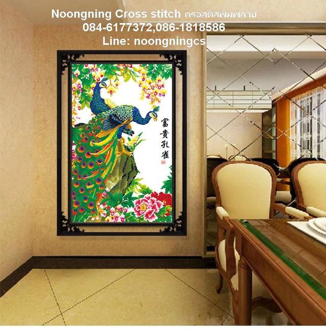 ร้าน Noongning Cross stitch ครอสติสพิมพ์ลาย จำหน่ายอุปกรณ์ครอสติส ภาพติดเพชร787 4