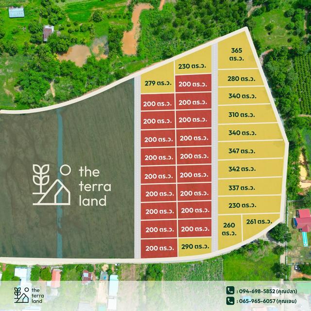 ที่ดินจัดสรร วิวภูเขา สิ่งอำนวยความสะดวกครบครัน 13
