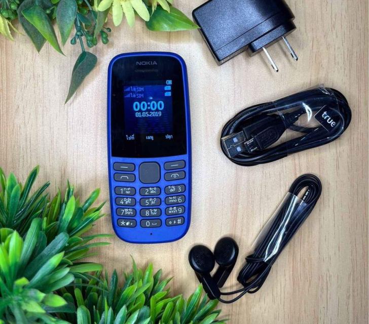 Nokia 105 ปุ่มกด (2018) 1