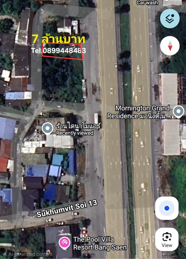 ขายที่ดินติดถนนสุขุมวิท บางละมุง 211 ตร.ว. ทำเลทอง เข้าออกได้ 2 ทาง เจ้าของขายเอง 1