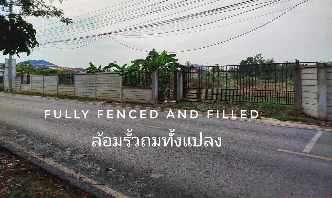 ขายที่ดินสวย 4ไร่ 1งาน 27ตรว. ที่ถมแล้วพร้อมใช้งาน ล้อมรั้วเรียบร้อย ติดถนนคอนกรีตทางสาธารณะ ห่างจากถนนพุทธมณฑลสาย5 เพียง 50เมตร