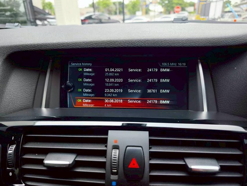 รหัสรถ KPV9559 2018 BMW X4 xDrive20d M SPORT 15