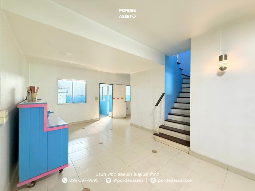 ทาวน์โฮม 17