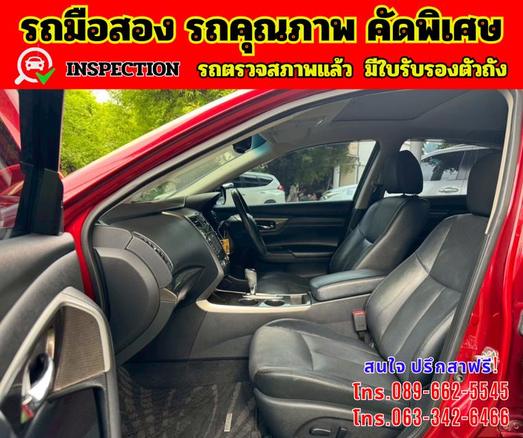 🔴 ปี2020 Nissan TEANA 2.5 XV 🔴 เกียร์ออโต้  🔴 เครื่องดี เบนซิน 15