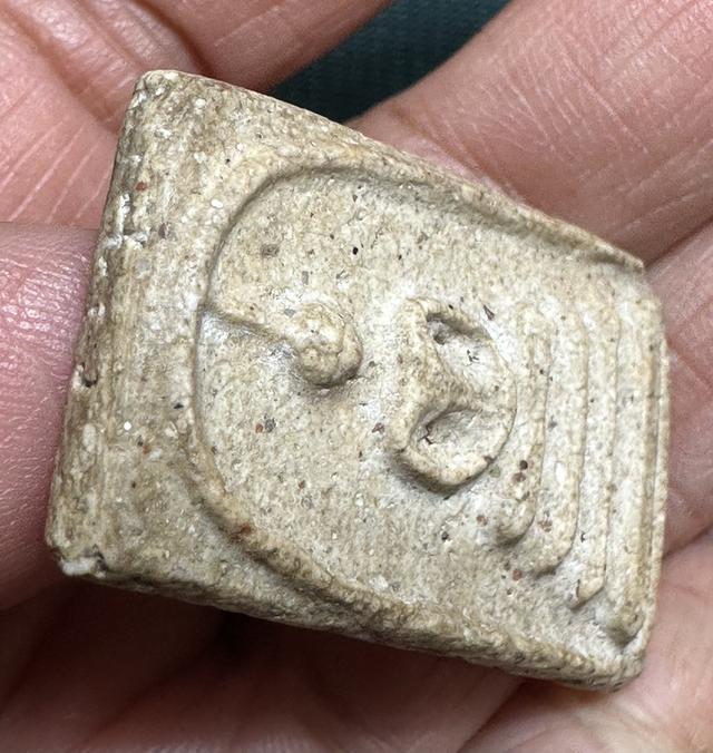 พระสมเด็จพิมพ์ทรงเจดีย์ รูปที่ 5