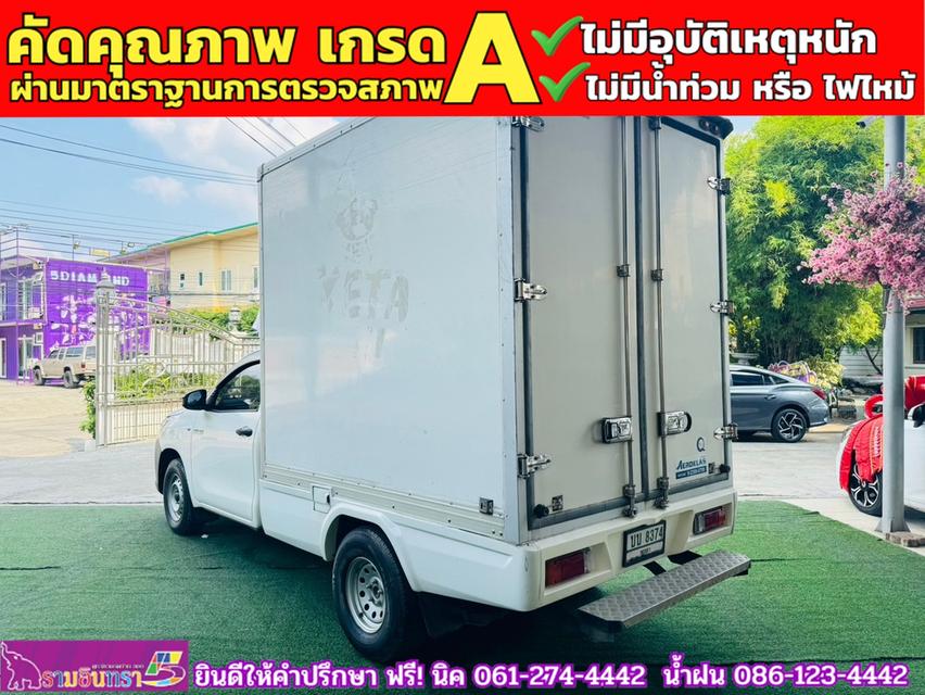 TOYOTA REVO SINGLECAB 2.4 J Plus ตู้แห้ง ปี 2019 10