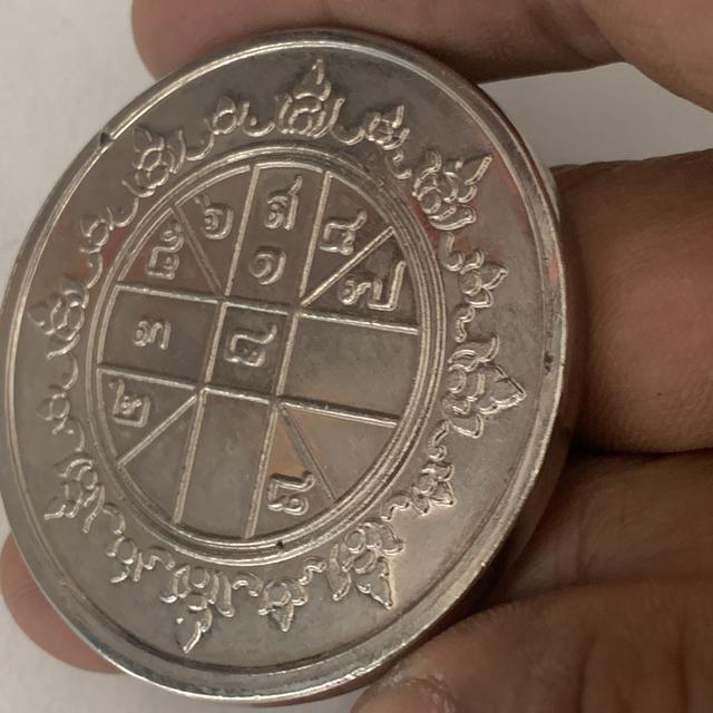 เหรียญบาตรน้ำมนต์ สมเด็จโต รูปที่ 11