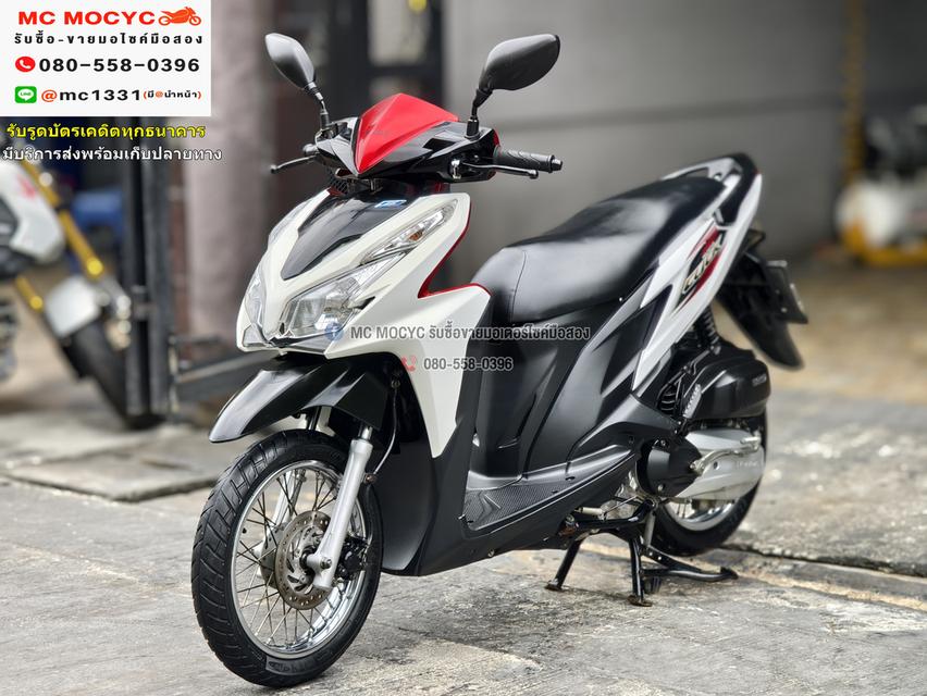 Click 125i 2014 รถบ้านแท้ เครื่องท่อเดิมๆ เล่มชุดโอนครบ No1096