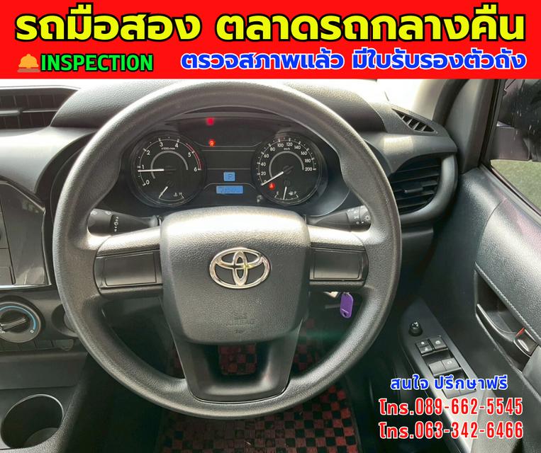 🎯โปรโมซั่นพิเศษ ส่งท้ายปี 💸💸เพียง 495,000💸💸 🚘ปี2024 Toyota HILUX REVO 2.4 Double Cab Z Edition Entry ⭐ไมล์แท้ 22,xxx กม. 📌เกียร์ออโต้ ⚙️เครื่อ 10