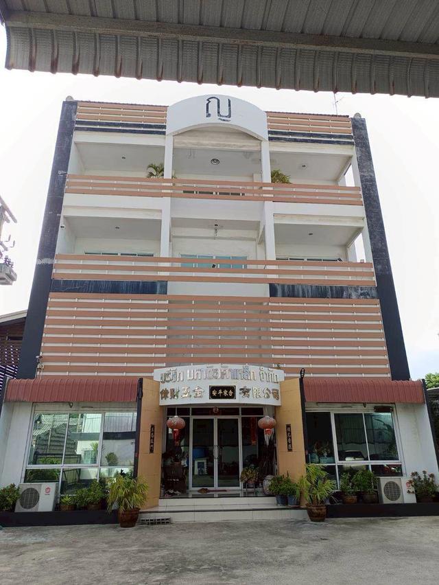 ขายที่ดินพร้อมโฮมออฟฟิศ โกดัง 3