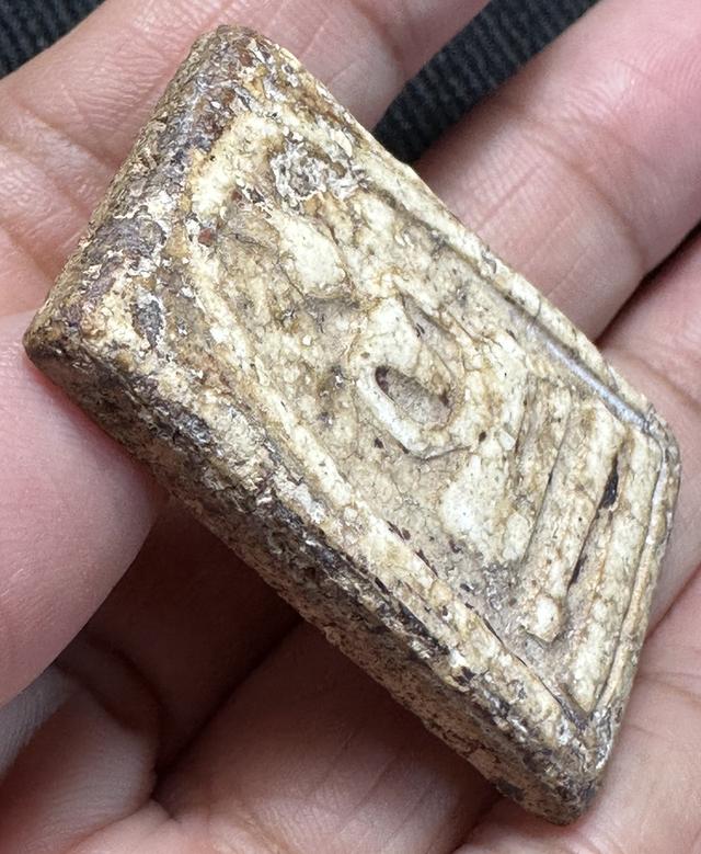 พระสมเด็จพิมพ์ใหญ่ เนื้อเก่าๆพระผ่านการบูชา รูปย่อยที่ 3