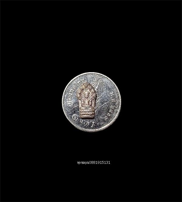 พระนาคปรกใบมะขาม เนื้อเงิน หลวงพ่อคูณ วัดบ้านไร่ จ.นครราชสีมา ปี2536 รูปย่อยที่ 3