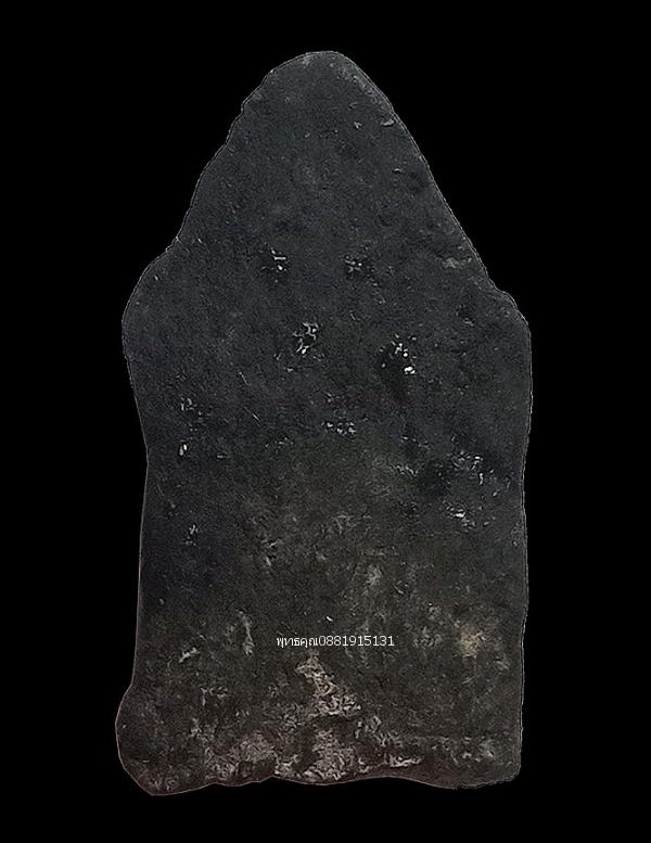 เนื้อว่านหลวงพ่อทุ่งคา รุ่นแรก วัดบูรพาราม จ.ปัตตานี ปี2505 4