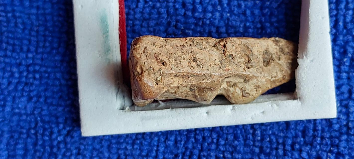 พระนางพญาพิมพ์เข่าตรง รูปที่ 5