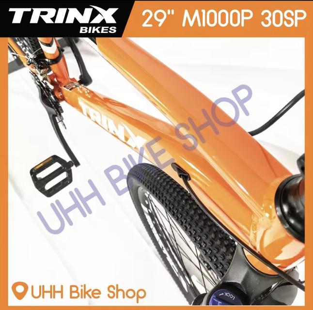 จักรยานเสือภูเขา TRINX M1 000P 3