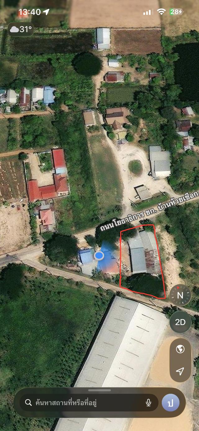 ที่ดิน1 ไร่ ขาย2,100,000ต่อลองราคาพูดคุยกันได้ค่ะ ที่ในตลาด ตรงขั้มเป็นปั้มน้ำมัน และข้างๆเป็นที่ฟอกไตทำเลดีค่ะ 1