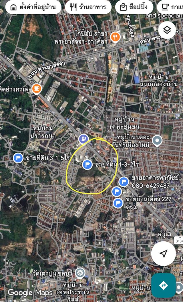 ขายที่ดิน 1-3-2ไร่ ติดถนน เสม็ด-อ่างศิลา ในเมืองชลบุรี ติดปั้ม ปตท.อ่างศิลา ตำบลเสม็ด อำเภอเมืองชลบุรี ห่างถนนเสม็ด-อ่างศิลา 7