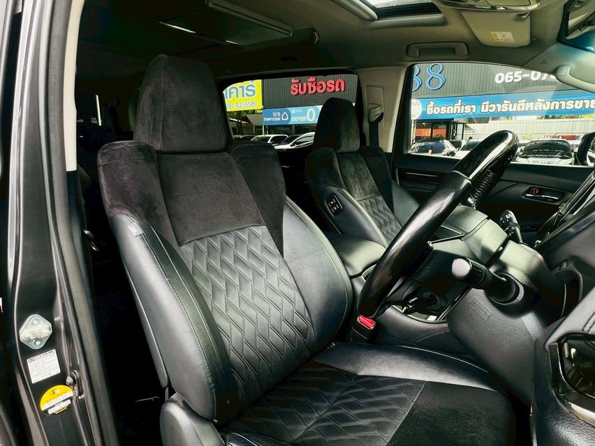 รหัสรถ NP498 TOYOTA ALPHARD 2.5SC PACKAGE
