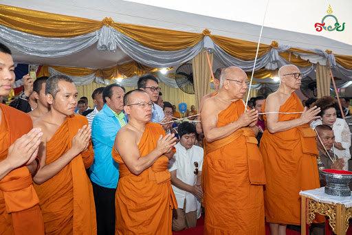 ð° The Wealth Catcher: "Tung Ngern Tung Tong" (Money Bags) Coin - Maha Lap 98 Edition (Wat Tako) āļĢāļđāļāļāļĩāđ 10