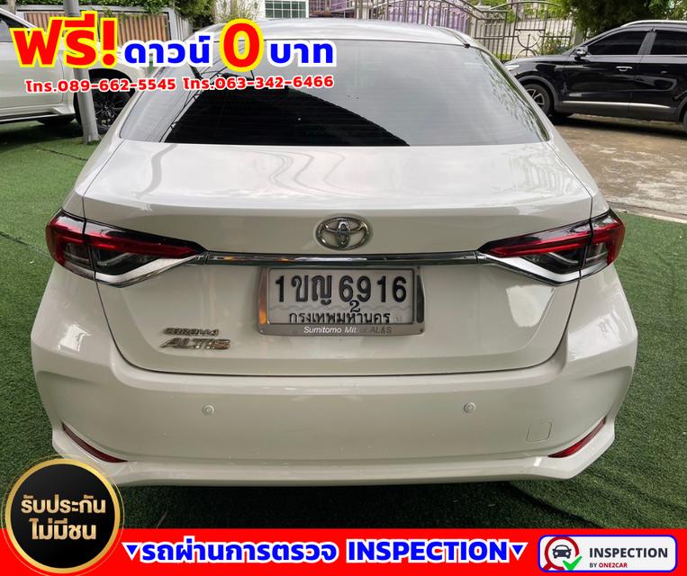 🚗ปี2020 Toyota Corolla Altis 1.6 G 🚗เกียร์ออโต้✨เครื่องเบนซิน 5