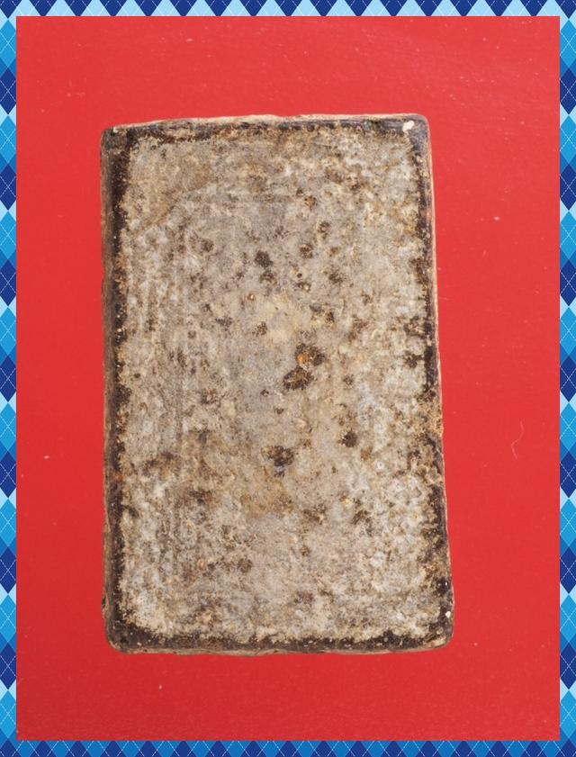 ก17.พระสมเด็จ พระเบญจภาคี พระเครื่อง 2