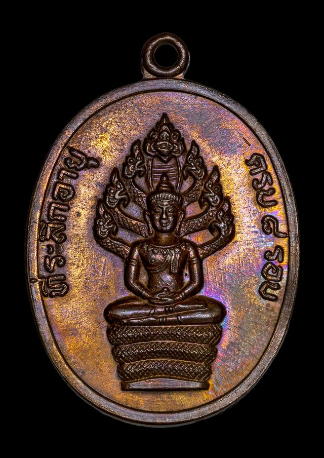 ปรก8รอบหลวงปู่ทิวัดละหารไร่