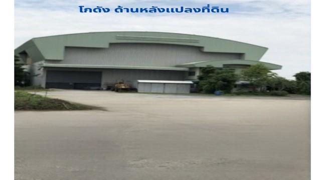 ขายถูกโกดังขนาดใหญ่ 2,000 ตรม.พร้อมที่ดิน 13-3-18 ไร่ ติดถนนหลักทำเลดีมาก มีลานคอนกรีต 12,800 ตรม.บ้านและออฟฟิต 2หลังและ 4