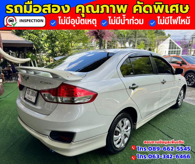 🚗ปี2022 Suzuki Ciaz 1.2 GL 6