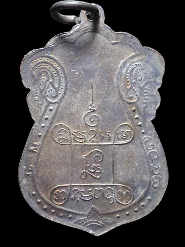 3/12#ขายพระบ้านเก่าเก็บ 2