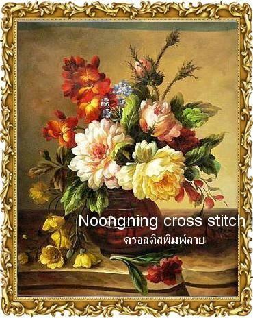 ร้าน Noongning Cross stitch ครอสติสพิมพ์ลาย จำหน่ายอุปกรณ์ครอสติส ภาพติดเพชร797 5