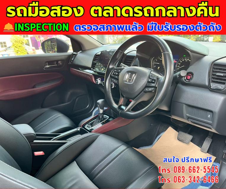 🚘ปี2024 Honda City 1.0 SV ✅ไมล์แท้ 78,xxx กม. ⚙️เครื่องเบนซิน ✨เกียร์ออโต้ 10