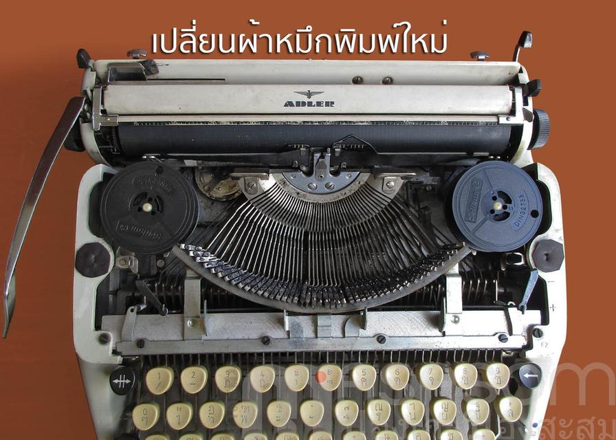 พิมพ์ดีดวินเทจ Adler Tippa 6