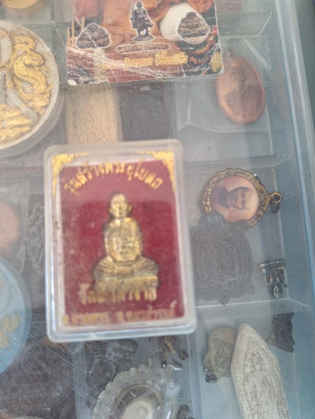 หลวงพ่อรอดวัดสะเดาซ้ายนครสวรรค์