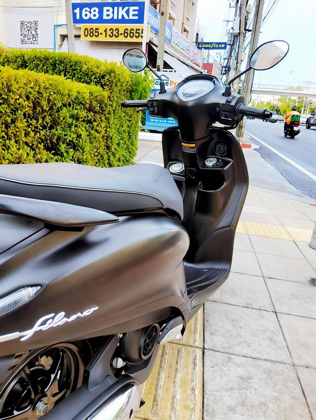 Yamaha GrandFilano Hybrid 2025 รูปที่ 7